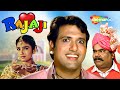 Rajaji full movie  superhit comedy movie  govinda   raveen tandon  satish kaushik