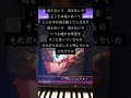 CLAN QUEEN-花一匁 ぼきゅが最近聴いている神曲^_^ #音楽好きと繋がりたい #おすすめ