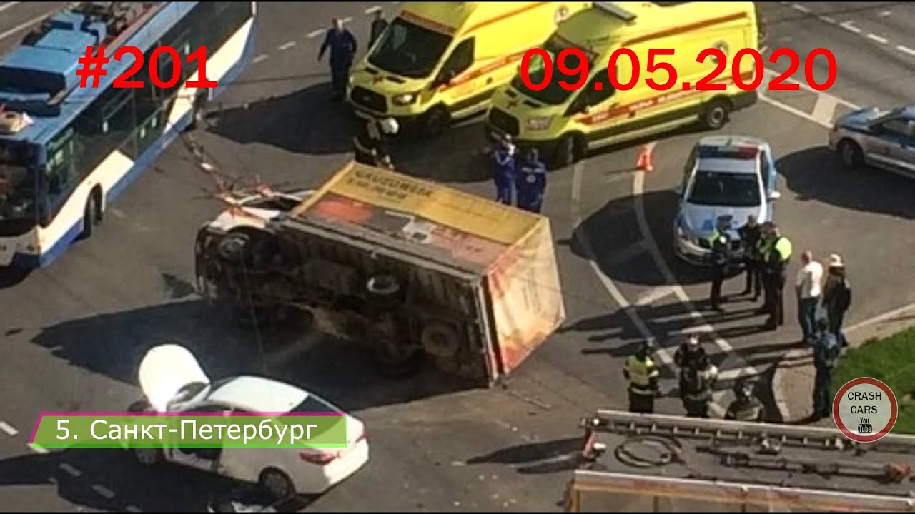 Подборка дтп с видеорегистратора май 2020