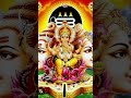 Shiv #@Parvati#@ Ganesh #@🙏🙏🙏❣️🌹🔱🔱🪔🪔