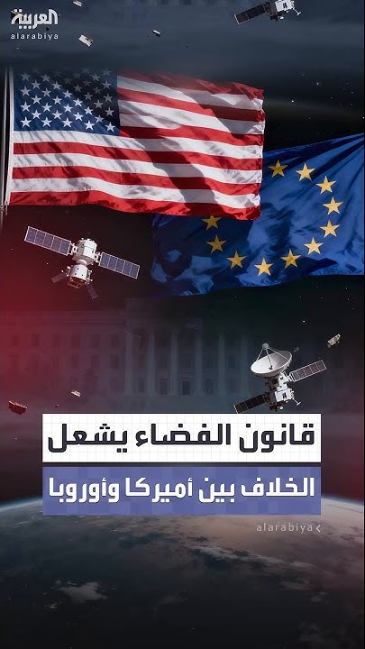       
 - نشر قبل 23 ساعة