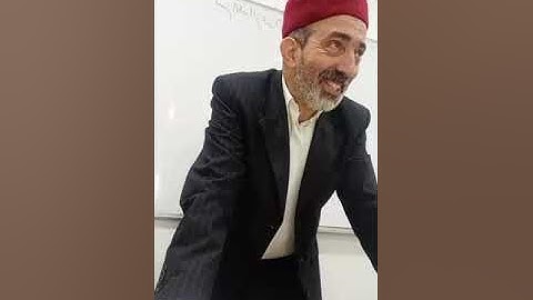إملاء سورة المائدة من اية 69 إلى آية 76 شيخ عبد الغني بالنور عن رواية قالون عن نافع