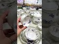 13 июля 2026 г.