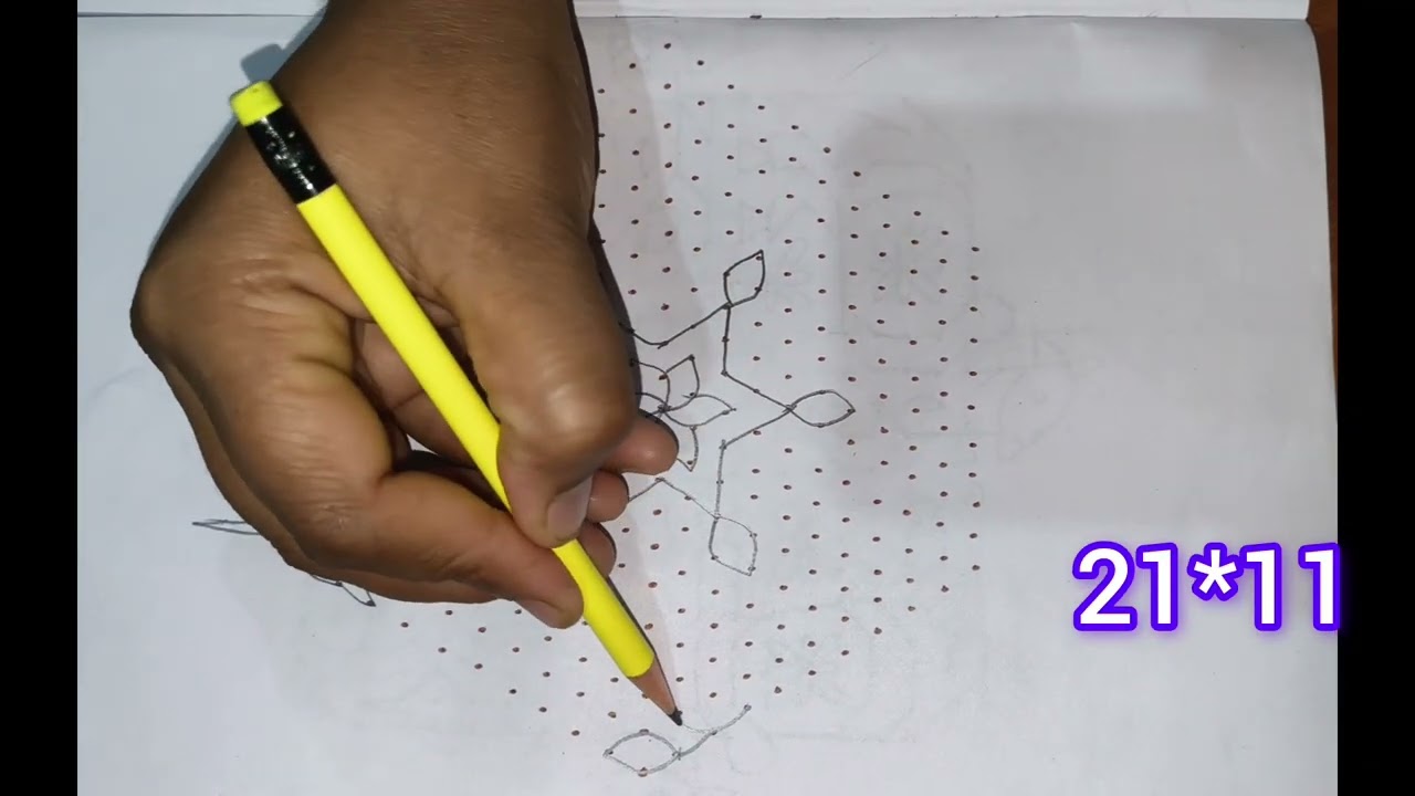 21*11 dots simple rangoli design # easy rangoli # sankraanti rangoli # muggulu #yt #rangoli # 