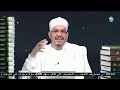 العودة الى مكة 25 الدكتور الرضواني