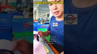 Automatic Computer Pattern Sewing Machines 57
