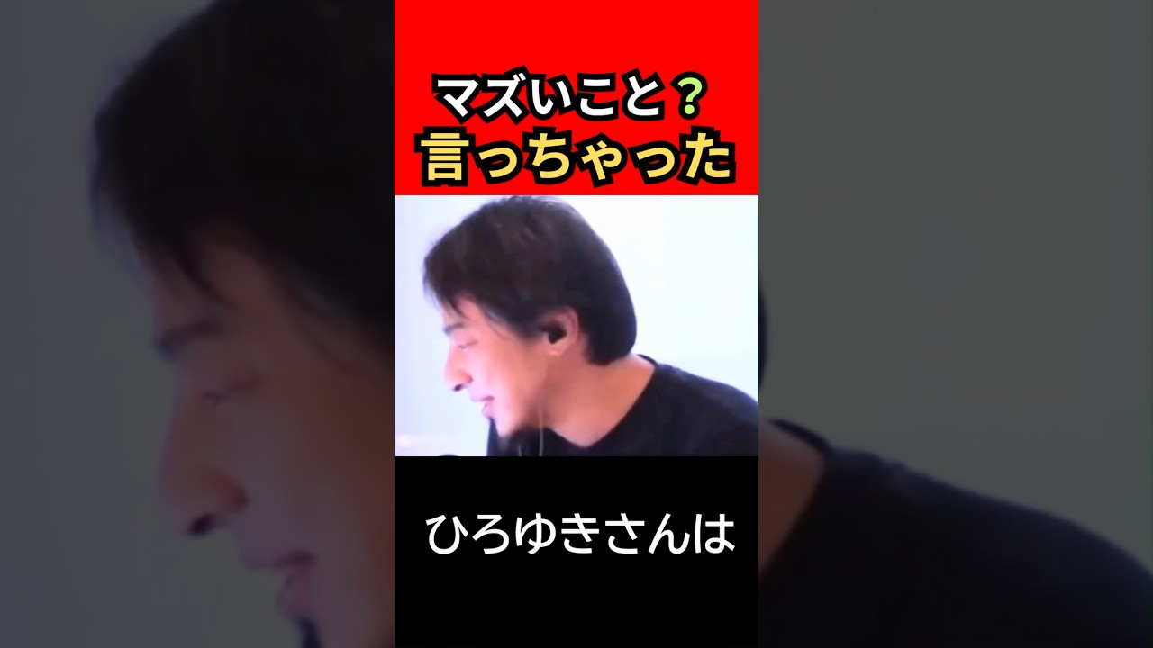 Bing Videos