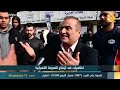 البغدادية والناس تظاهرات ضد ارتفاع التعرفة الكمركية 9 2 2026