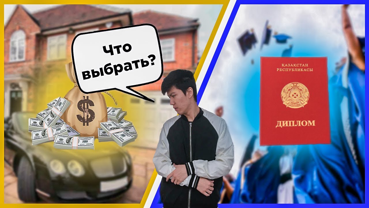 Ену университет гранты