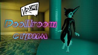 Разговорный стрим и не только...