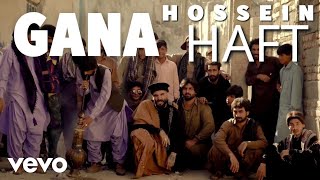 Hossein Haft - Gana [ Official Video ] (حسین هفت - گانا )
