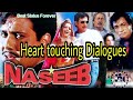 Naseeb Movie Govinda Dialogues 💔 || All Heart Touching || Best Status Forever || Bhavi Status ||