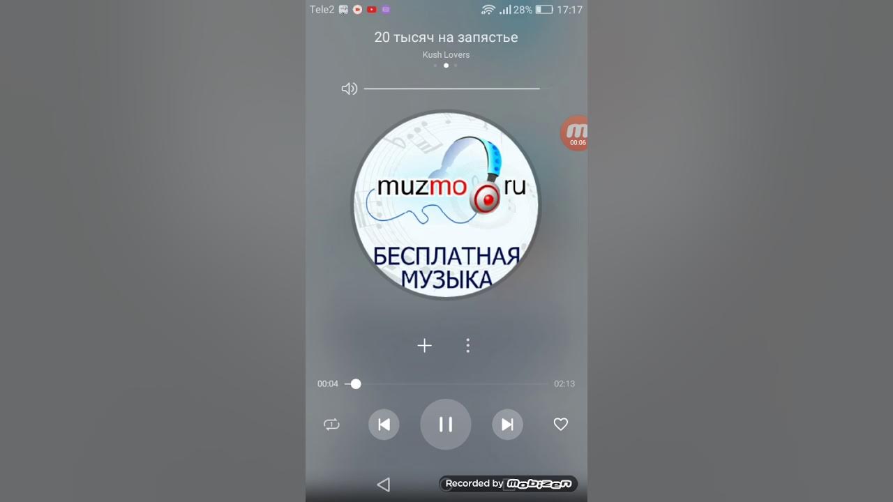 Muzmo ru бесплатная