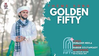 ಐತಹಸಕ ಗಲಡನ ಫಫಟ Theme Song Lyrics Mubasheer Nekkila Vocal Habeeb Goliyangady