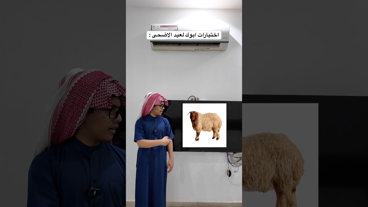 #اكسبلور #سكتش #ضحك
