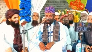 2024.. New Tilawat... Sheikh Quari Eidi Shaban... Tanzania... best Quran Tilawat...