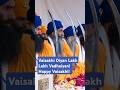 Vaisakhi 2025 | The University of Edinburgh