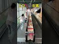 Which Escalator Do I Take? 😵💫🛗