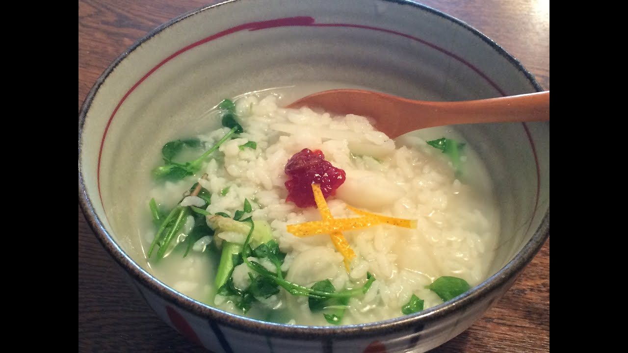 食べる 七草粥 いつ