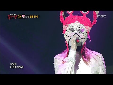 [King of masked singer] 복면가왕 스페셜 - (full ver) Lee Sung Kyung - Nice to meet you, 이성경 - 잘 부탁드립니다