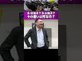 3/4拍子と6/8拍子の違い🤔【EN subtitles/ซับไทย/中文字幕/한글 자막】