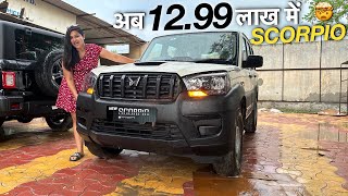 इसे कहते है REAL SUV - NEW SCORPIO CLASSIC S | 12.99 LAKH ?