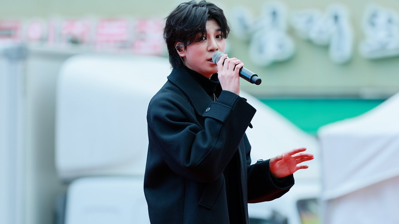 정동원(Jeong Dong-won) 신곡 'Loop of Love(고리)' | 마포순환 열차버스 제막식 축하공연 | 25.01.24