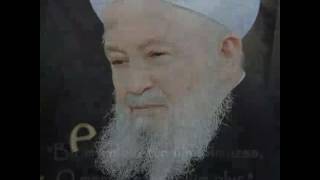 Bir el tuttum yoluna durdum Mahmud efendi (k.s)