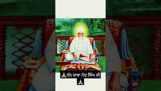 Ll Dhan Baba Nand Singh Ji Ll Nanaksar Kalera Wale Ll