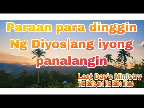 Paraan para dinggin ng Diyos