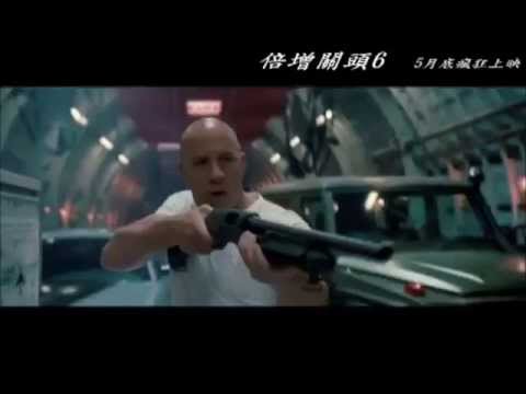 倍增關頭6 七區版