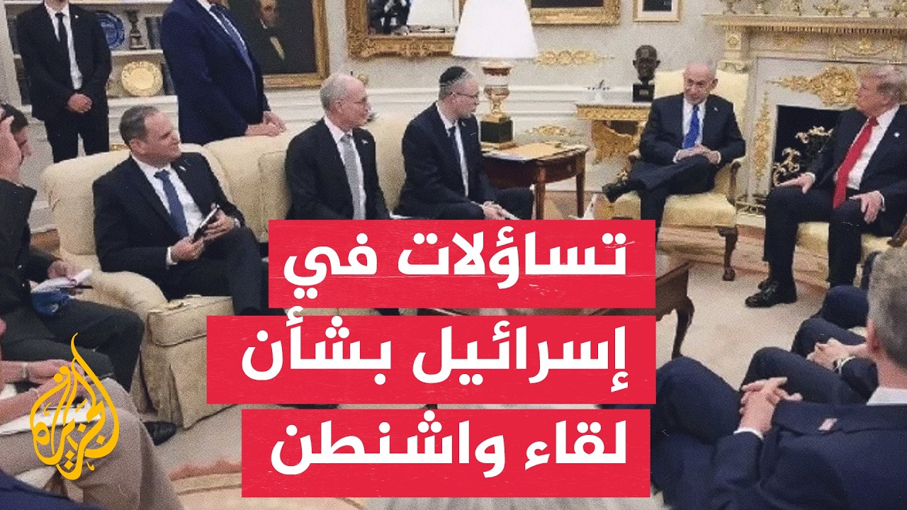���� ���� ��������.. ����� ��������� �� ������ ����� ������� ������
 - نشر قبل 6 دقيقة