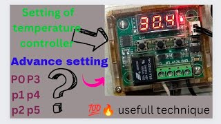 W2019 temperature controller settings #teenager experiments #temperature controller settings