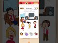 Brain Test 2 Level 9 مواعيد الحفلة الراقصة Brain Test 2 Level 9 مواعيد الحفلة الراقصة