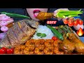 ASMR MASSIVE EATING CHICKEN & SHRIMP CURRY FRIED FISH BHINDI RICE 먹방 MUKBANG Eating Sounds