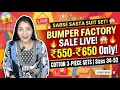 🔥 Factory Rate Sale LIVE 🔥 Premium Cotton 3-Piece Suit Sets | ₹550-₹650 Only | Sizes 34-52 |