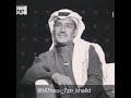 الوعد القديم نجومي