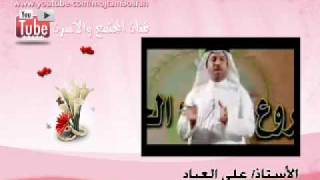 ماهو الحب وما مواصفاته 2