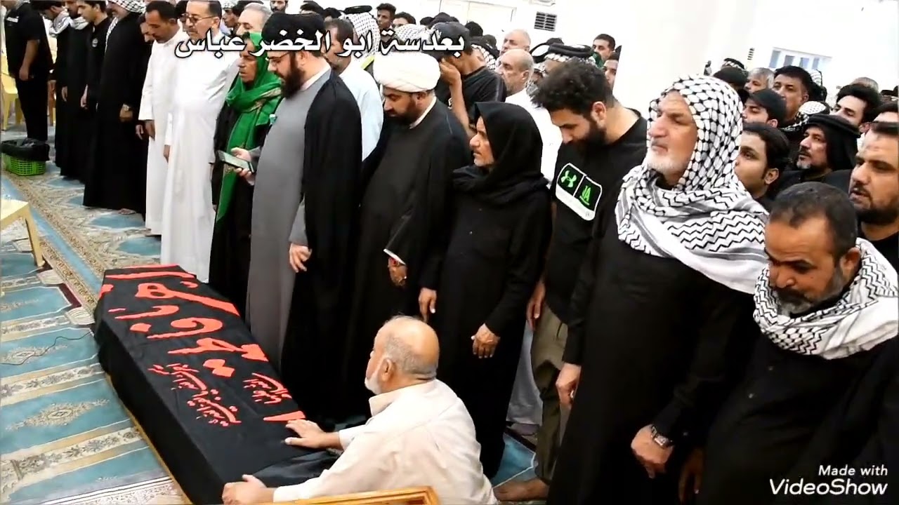 تشييع جثمان المرحوم الشيخ سعد مزيد بعدسة المصور والاعلامي ابو الخضر عباس‏