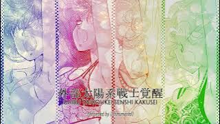OUTER SENSHI THEME SONG (SAILOR MOON ETERNAL)