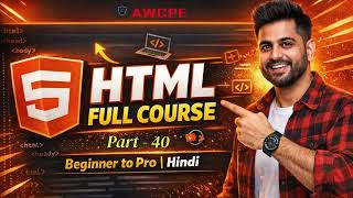 HTML Part - 40, HTML Entities, Symbols and Smilies| HTML Tutorial for beginners in Hindi 2026.