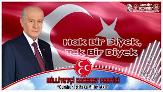 Hak Bir Diyek, Tek Bir Diyek Resimi