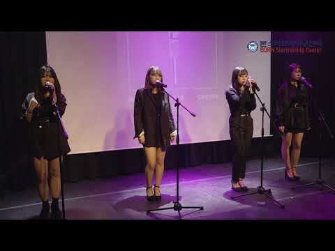 [본스타 신사캠퍼스 정기공연] 9 Fame_Irene Cara