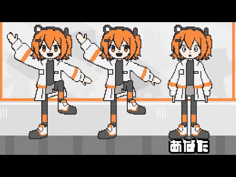 アダチ・レイ / 足立レイ / UTAUカバー