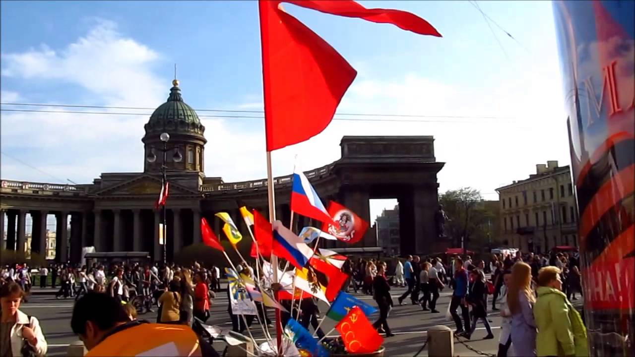день победы