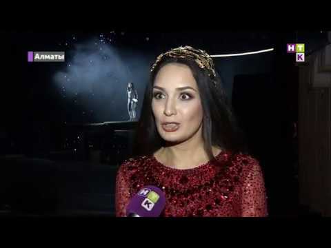 Карина алтынбаева саранск