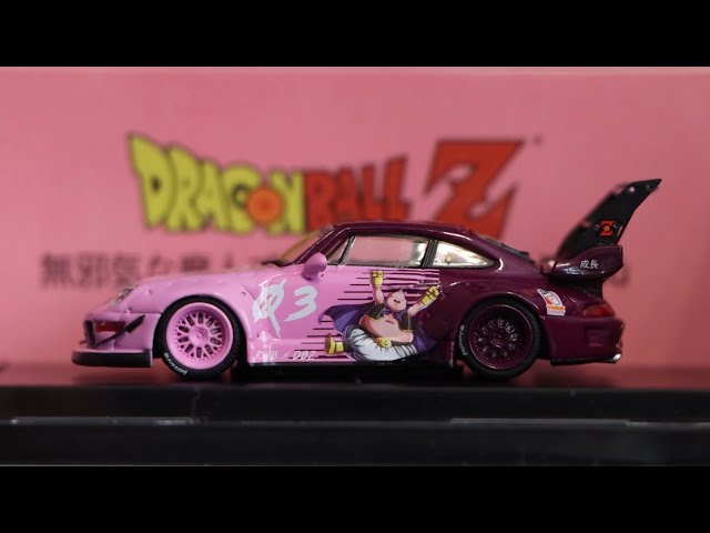 Timemicro Porsche Dragonball Z - YouTube