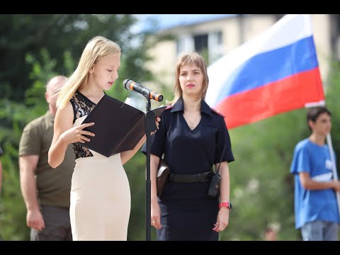 В Луганской Народной Республике торжественно вручили российские паспорта 14-летним жителям
