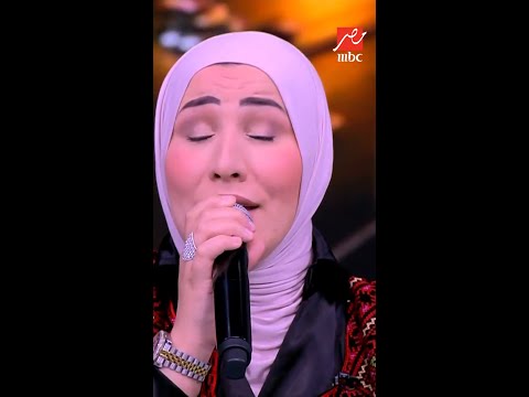 لما نداء شرارة تغني من غير مزيكا سهرانة أنا