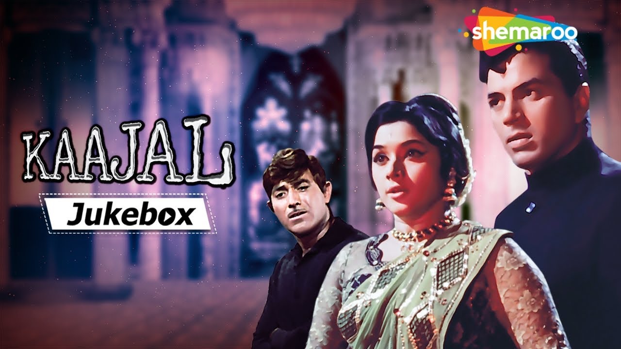 Kaajal (1965) Movie Songs - Jukebox | Hindi Songs